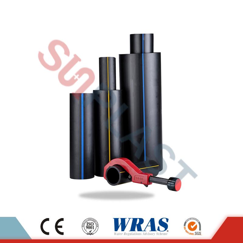What is the difference between HDPE and PEX pipe?