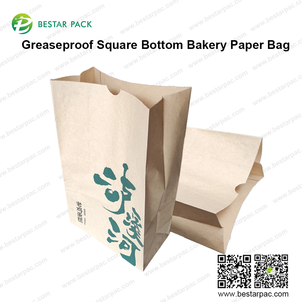 Why Should You Switch To Kraft Paper Bags For Your Bakery