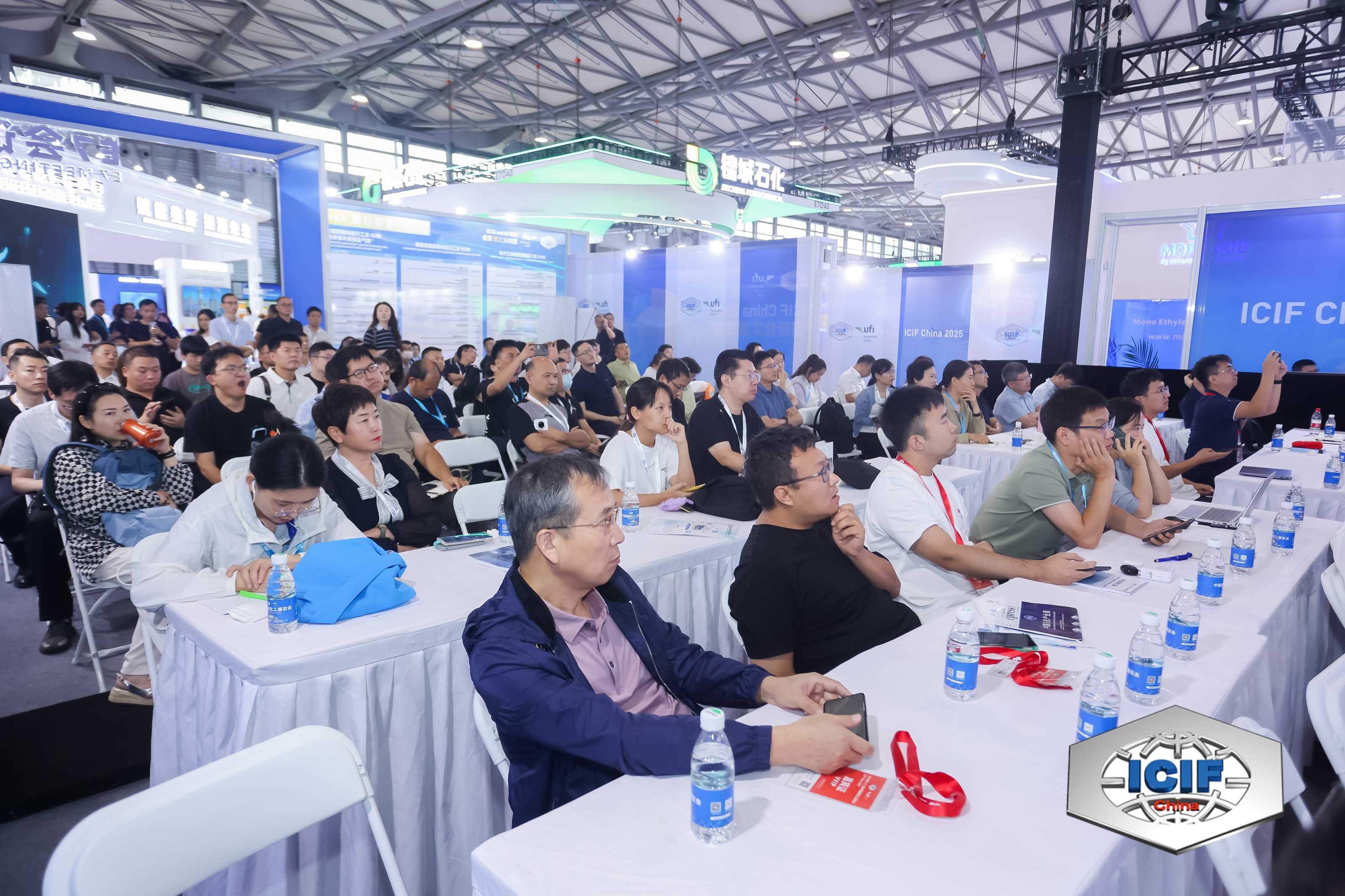Integrated Petrochemical Industry Events: Key Trends and Developments Shaping the Future