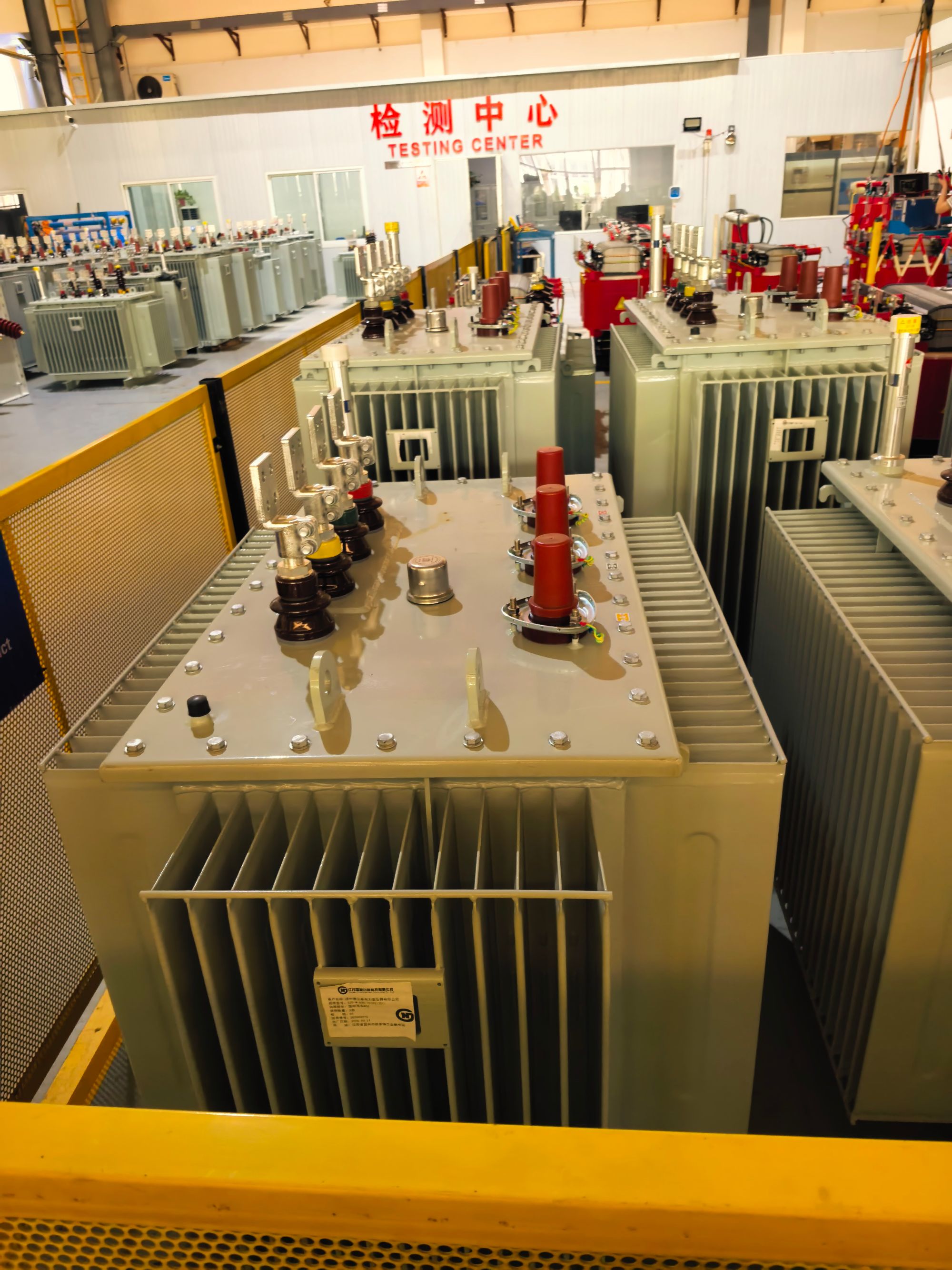 Oil Immersed Transformer Company: The Complete Guide to Reliable Power Solutions