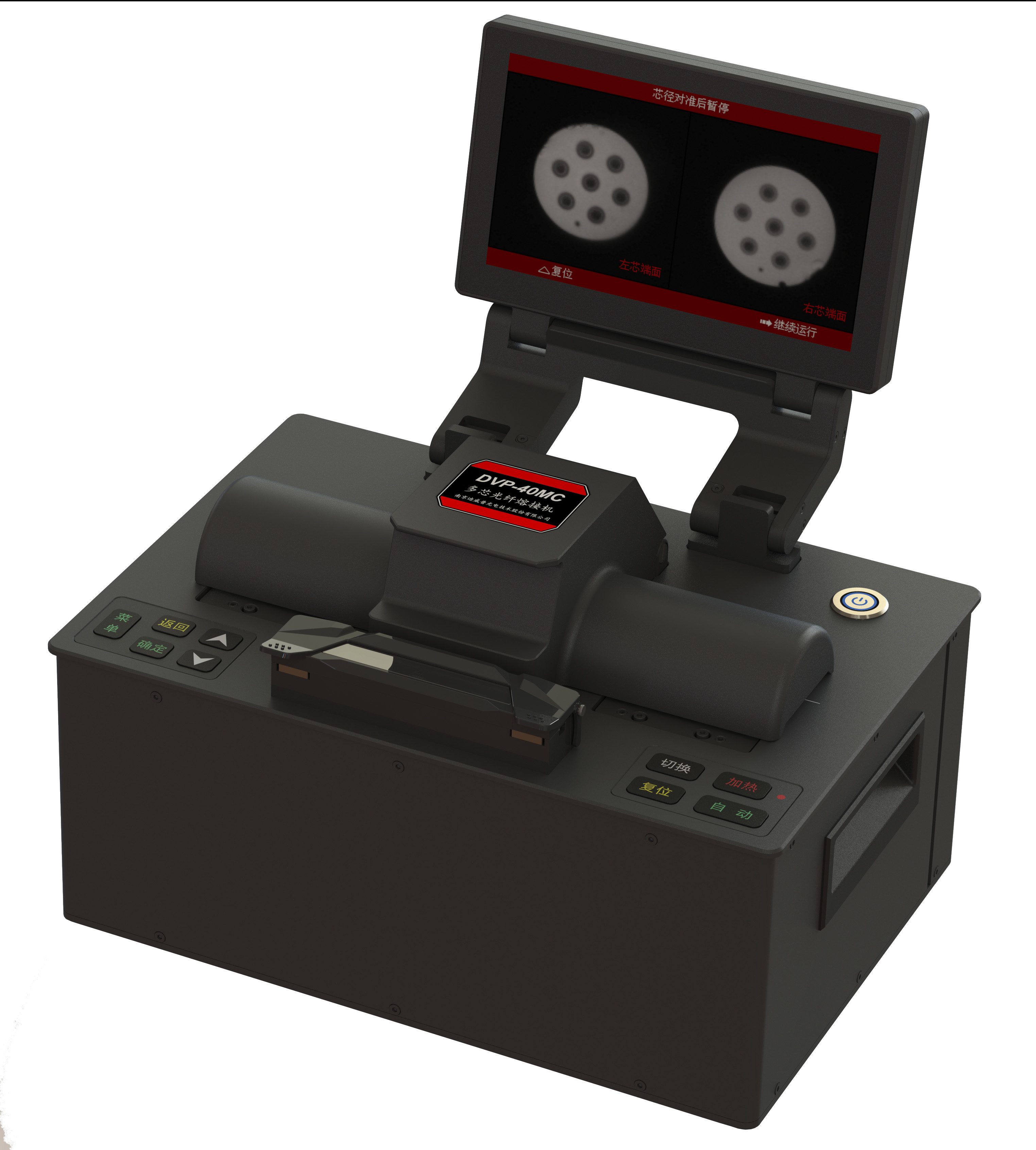 High Quality Multi Core Fiber Fusion Splicer Comprehensive Guide